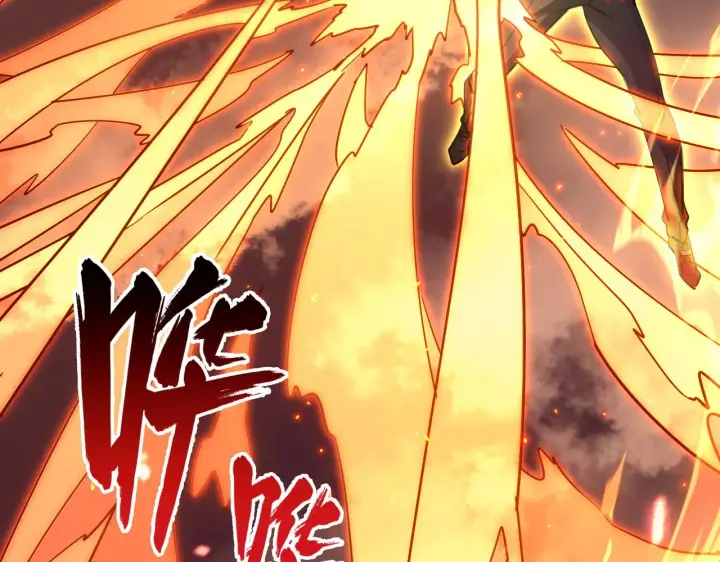 漫画《从末世崛起》171 神秘的燃烧剑坠！第22张图