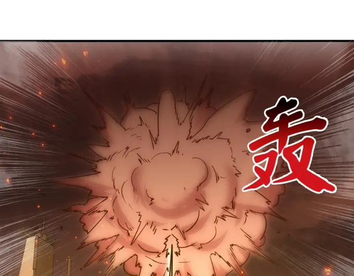 漫画《从末世崛起》171 神秘的燃烧剑坠！第35张图