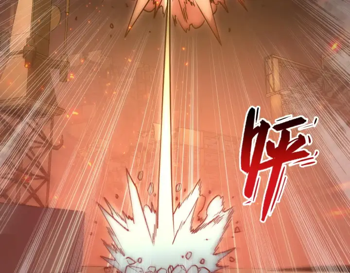 漫画《从末世崛起》171 神秘的燃烧剑坠！第36张图