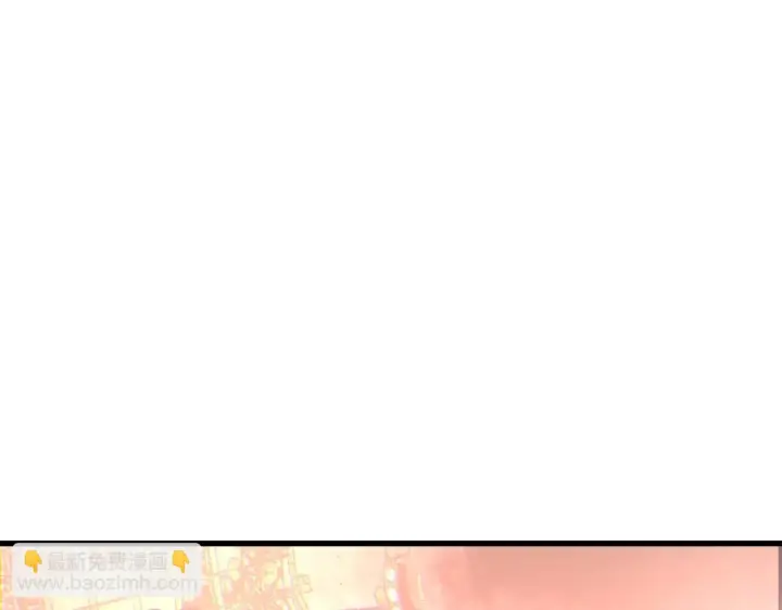 漫画《从末世崛起》171 神秘的燃烧剑坠！第90张图