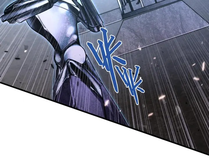 漫画《从末世崛起》172 中林佣兵分会第127张图