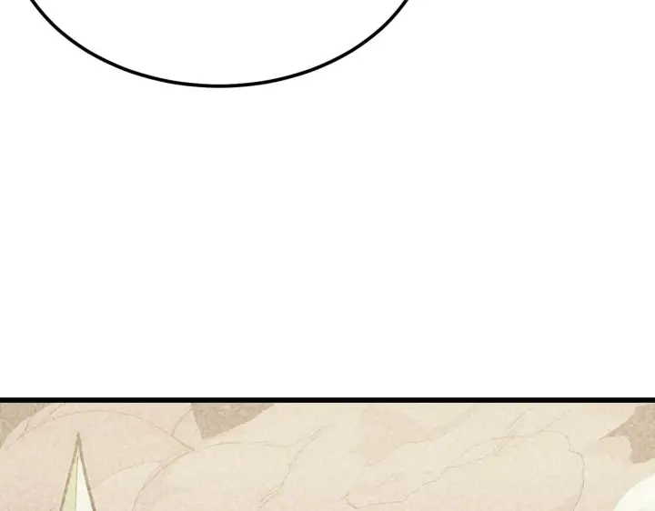漫画《从末世崛起》172 中林佣兵分会第22张图