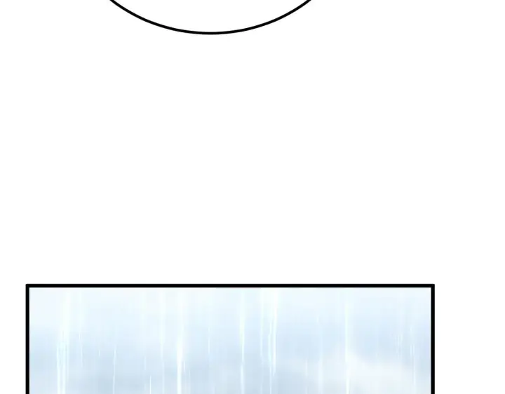漫画《从末世崛起》172 中林佣兵分会第43张图