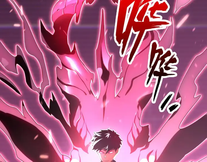 漫画《从末世崛起》174 狂战之体第120张图