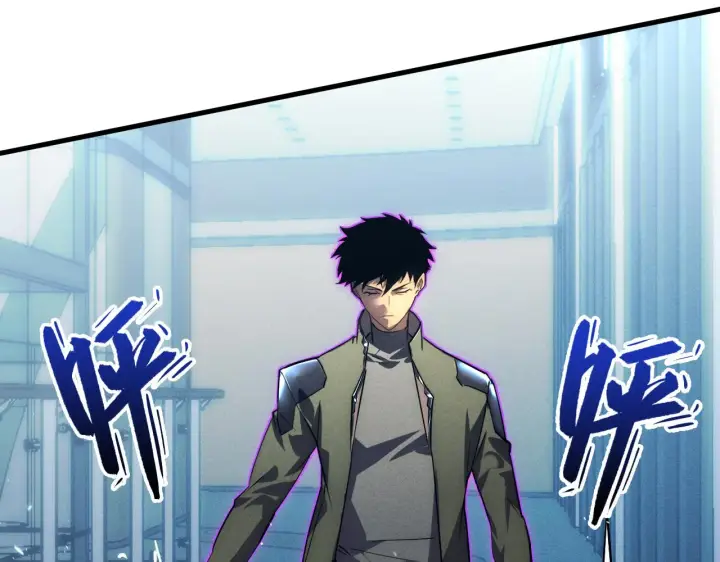 漫画《从末世崛起》176 创建威名·折服众天才第37张图