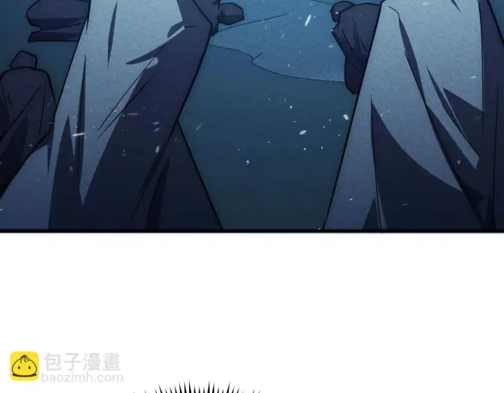 漫画《从末世崛起》177 特殊拍品第16张图