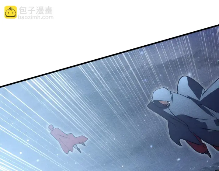 漫画《从末世崛起》178 压轴宝物·天价竞拍第132张图