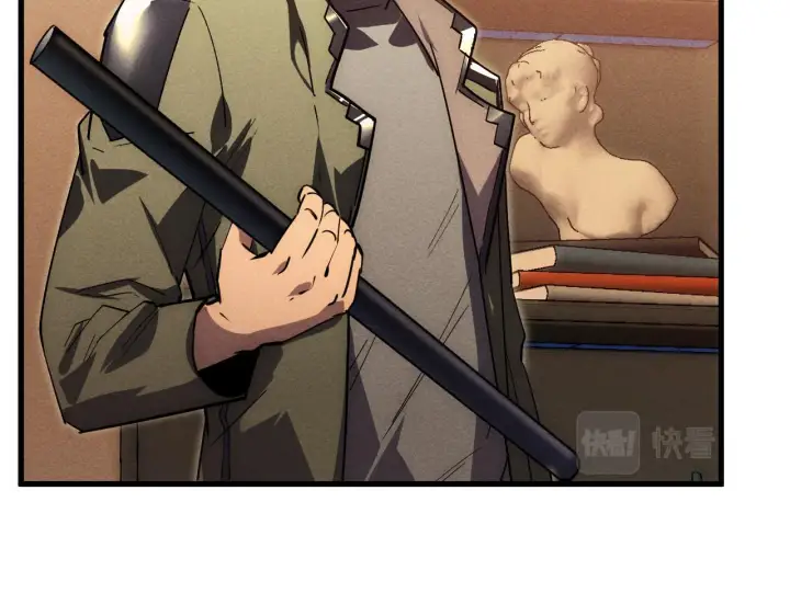 漫画《从末世崛起》178 压轴宝物·天价竞拍第57张图