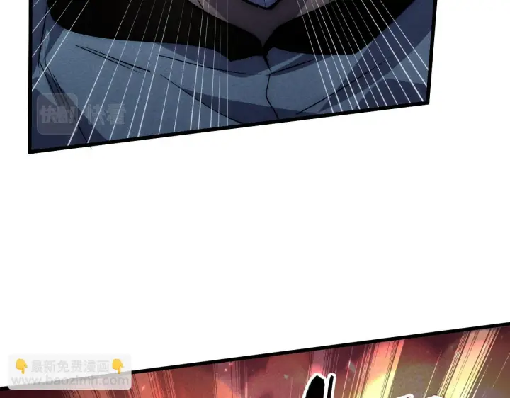漫画《从末世崛起》179 夺宝·惊悚异变第40张图