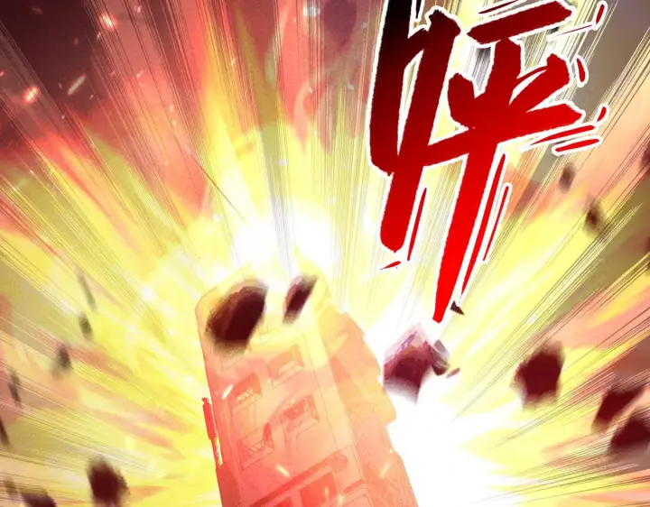 漫画《从末世崛起》179 夺宝·惊悚异变第41张图