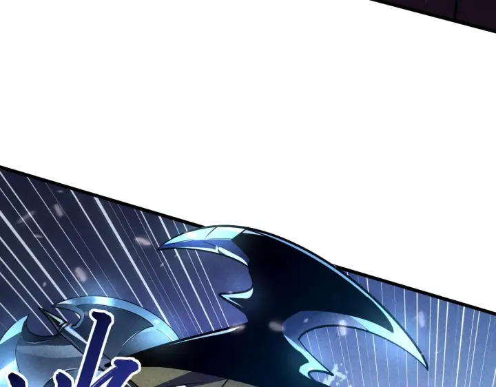 漫画《从末世崛起》179 夺宝·惊悚异变第60张图