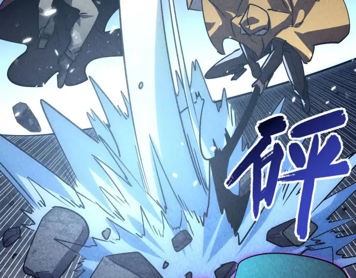 漫画《从末世崛起》179 夺宝·惊悚异变第64张图