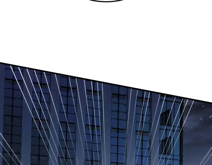 漫画《从末世崛起》179 夺宝·惊悚异变第8张图