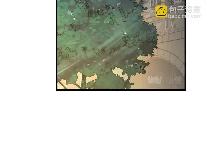 漫画《从末世崛起》180 星陨之夜前的城市第57张图