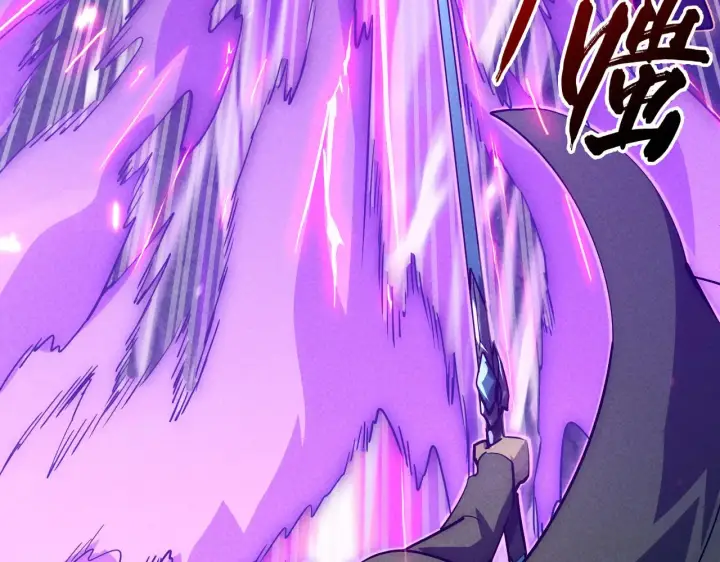 漫画《从末世崛起》181 诡异的源头第45张图