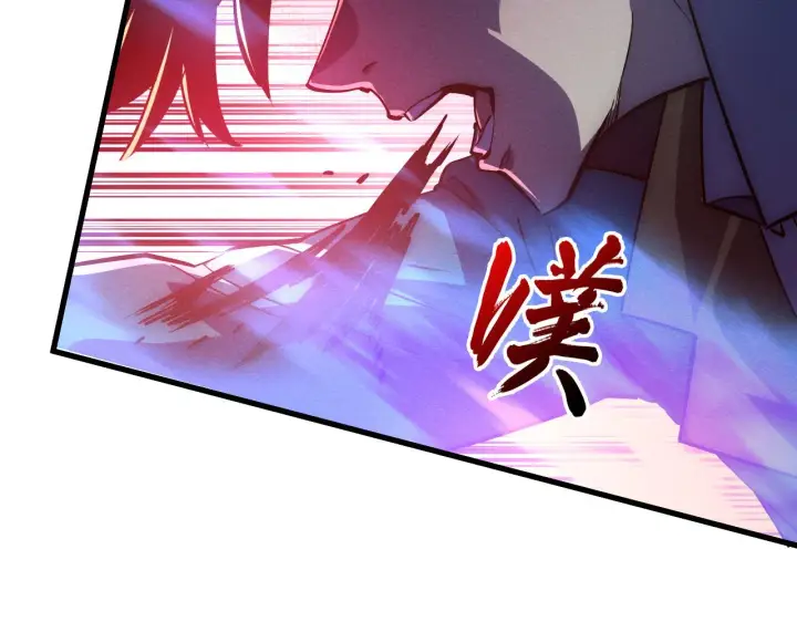 漫画《从末世崛起》181 诡异的源头第49张图