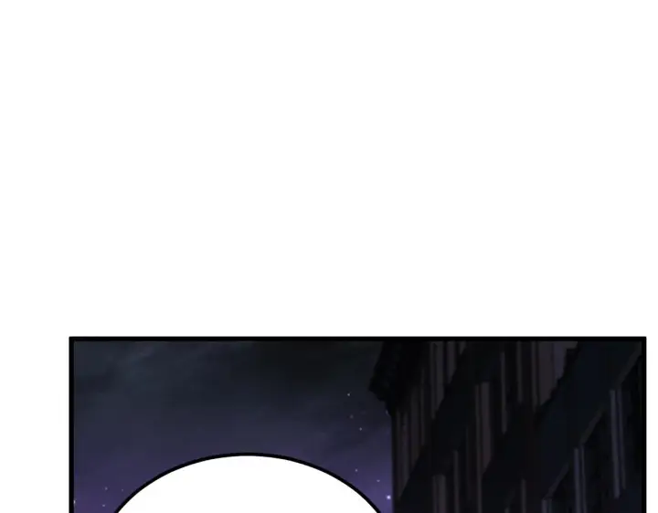 漫画《从末世崛起》181 诡异的源头第87张图