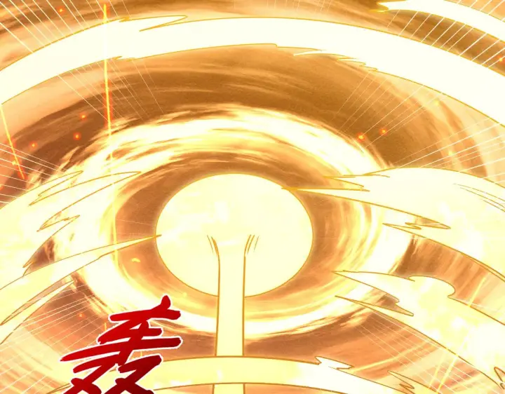 漫画《从末世崛起》182 破局！合体技·战域共鸣第113张图
