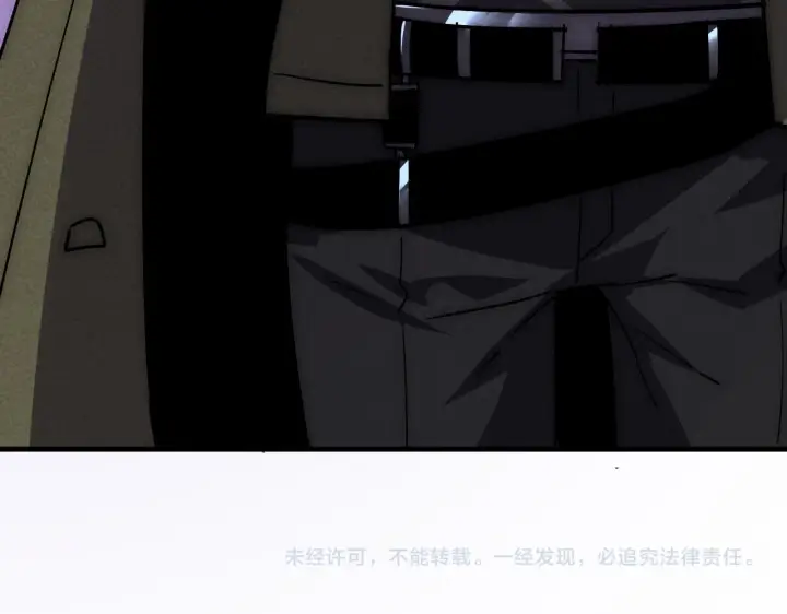漫画《从末世崛起》182 破局！合体技·战域共鸣第146张图