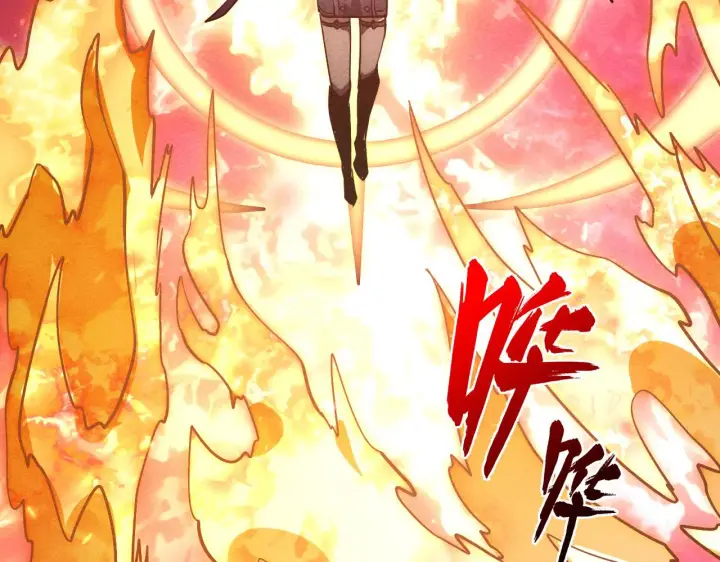 漫画《从末世崛起》182 破局！合体技·战域共鸣第91张图