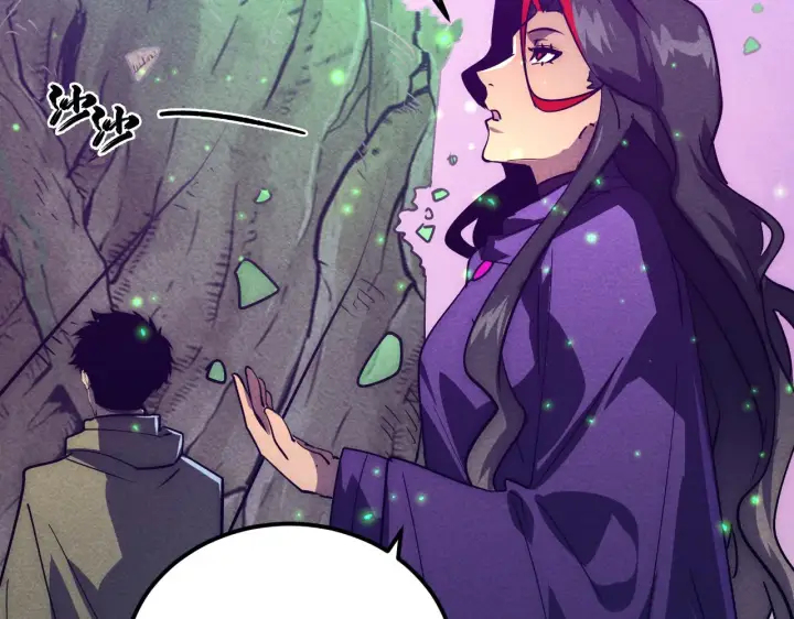 漫画《从末世崛起》183 破碎与解脱的梦境第101张图
