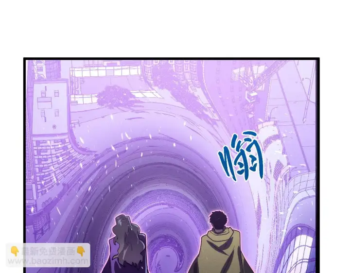 漫画《从末世崛起》183 破碎与解脱的梦境第106张图