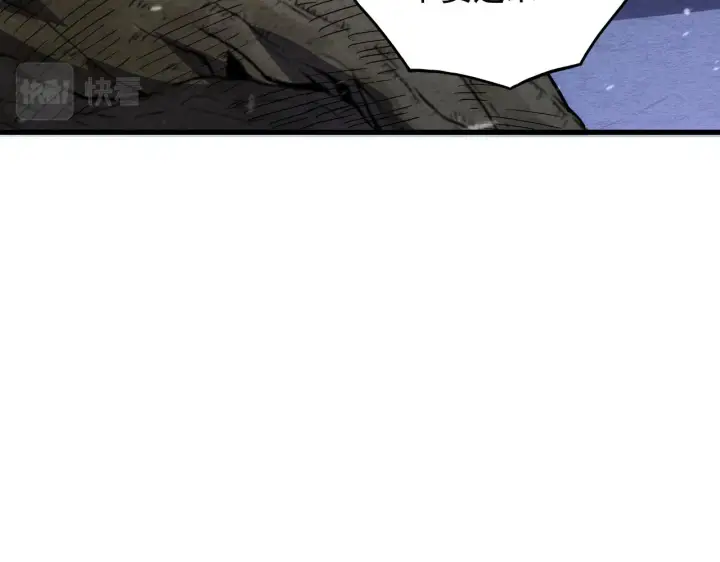 漫画《从末世崛起》183 破碎与解脱的梦境第80张图