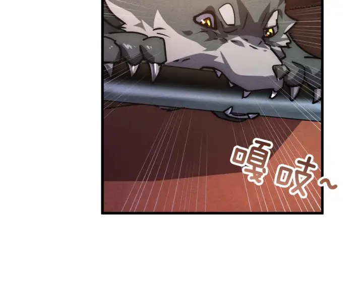漫画《从末世崛起》184 会长的下落第46张图