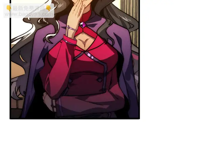 漫画《从末世崛起》184 会长的下落第57张图