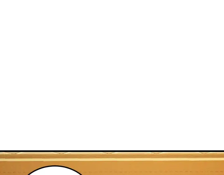漫画《从末世崛起》184 会长的下落第78张图