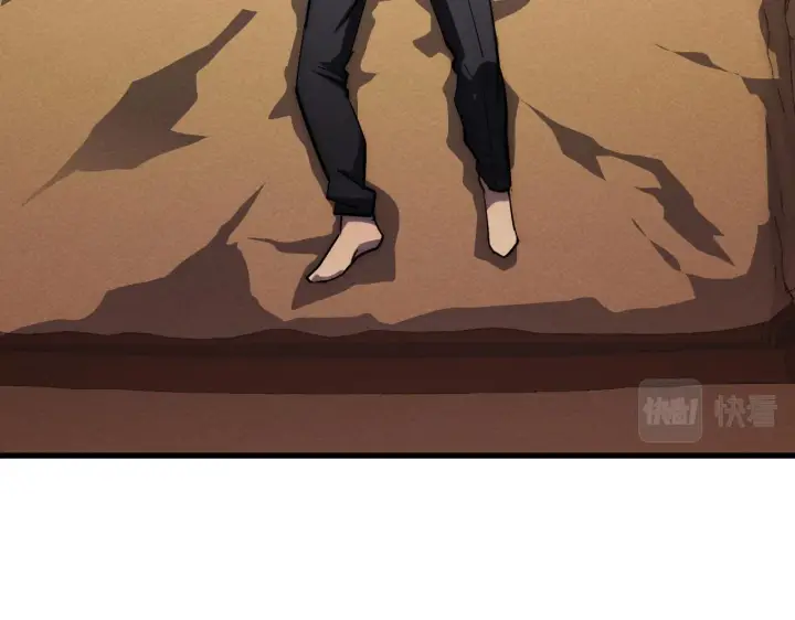 漫画《从末世崛起》184 会长的下落第80张图