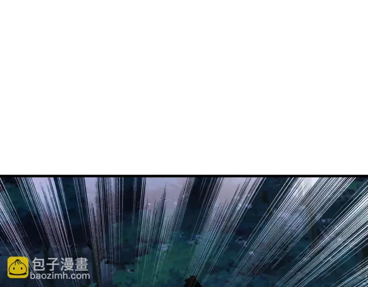 漫画《从末世崛起》185 诡异动向的兽潮第90张图