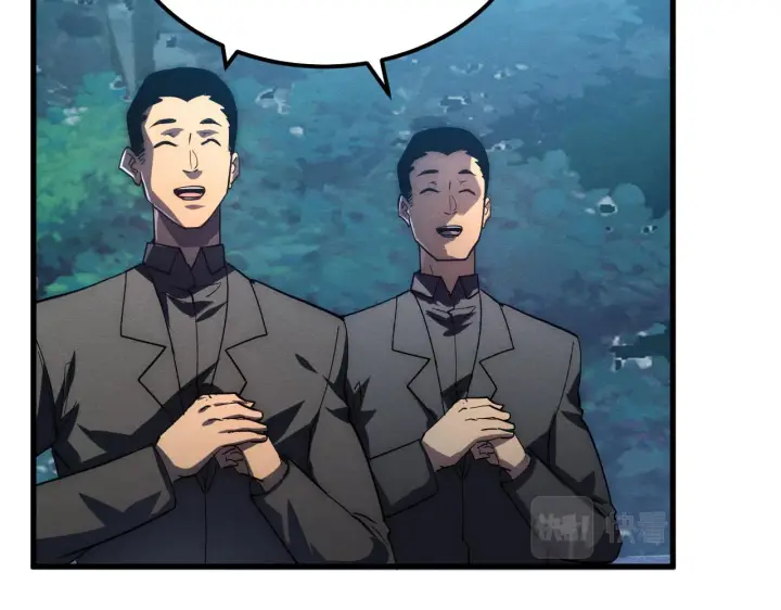 漫画《从末世崛起》186 激战准兽王级怪兽第104张图