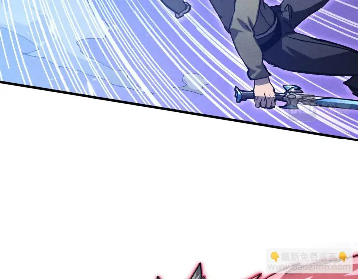 漫画《从末世崛起》186 激战准兽王级怪兽第60张图