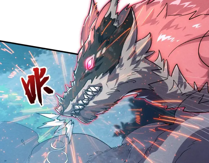 漫画《从末世崛起》186 激战准兽王级怪兽第61张图