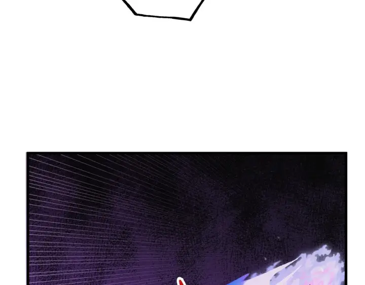 漫画《从末世崛起》186 激战准兽王级怪兽第91张图