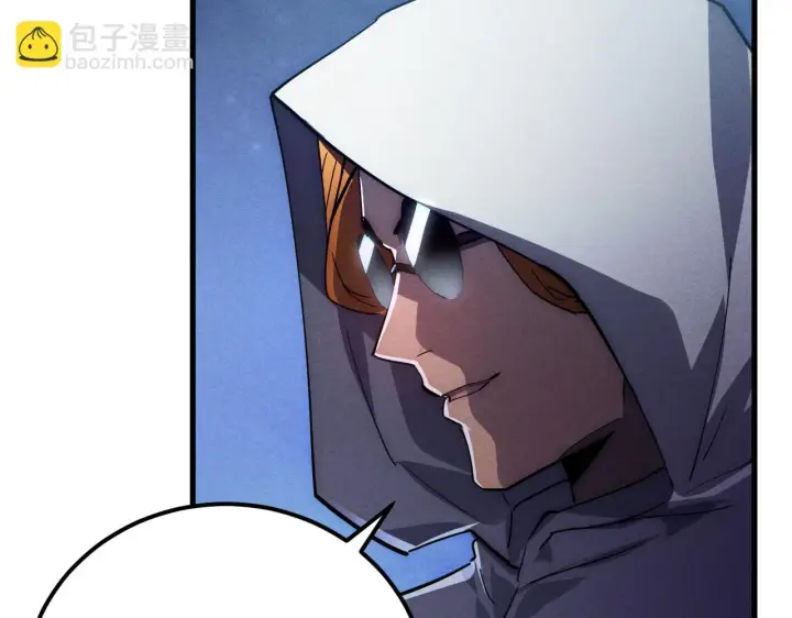 漫画《从末世崛起》187 乐园之塔的攻防战第47张图
