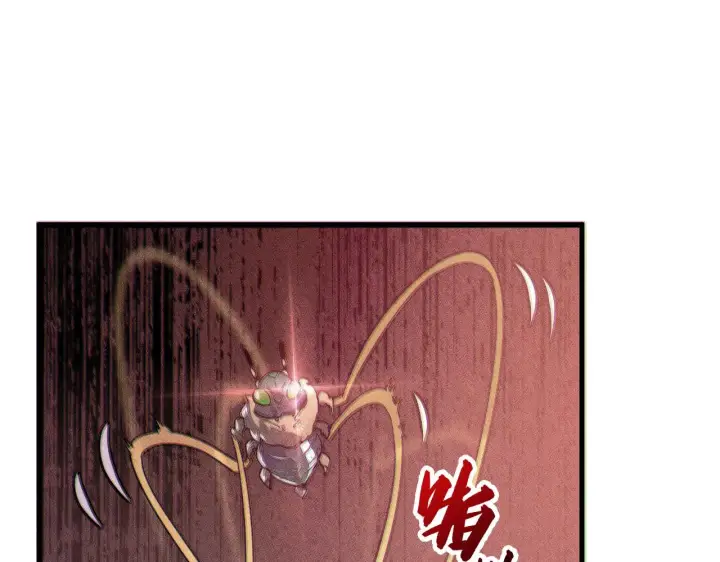 漫画《从末世崛起》187 乐园之塔的攻防战第5张图