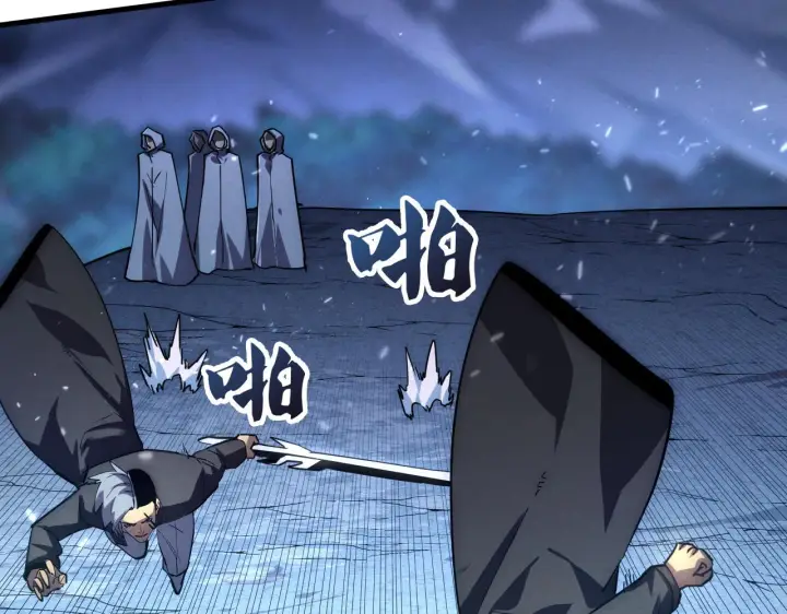 漫画《从末世崛起》187 乐园之塔的攻防战第57张图