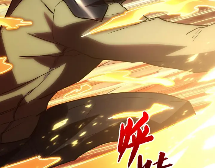漫画《从末世崛起》188 塔中混战第106张图