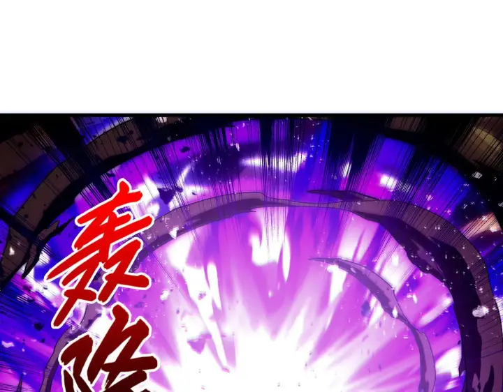 漫画《从末世崛起》188 塔中混战第123张图