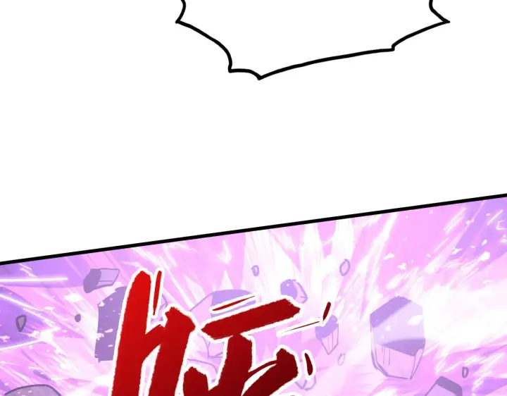 漫画《从末世崛起》188 塔中混战第71张图