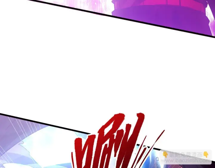 漫画《从末世崛起》188 塔中混战第79张图