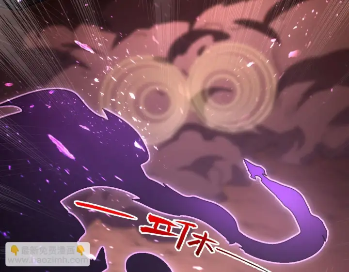 漫画《从末世崛起》189 大敌的底牌第117张图
