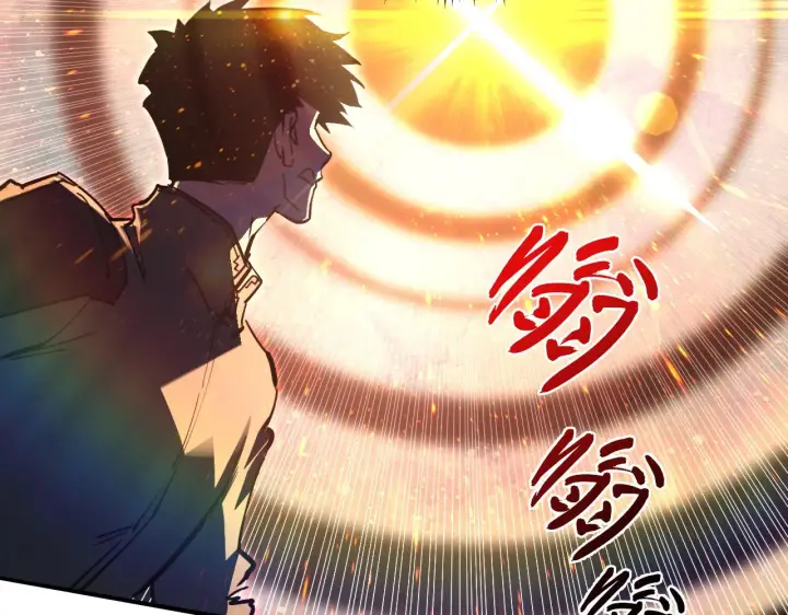 漫画《从末世崛起》190 天才与破局第12张图