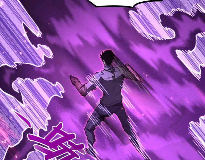 漫画《从末世崛起》190 天才与破局第6张图