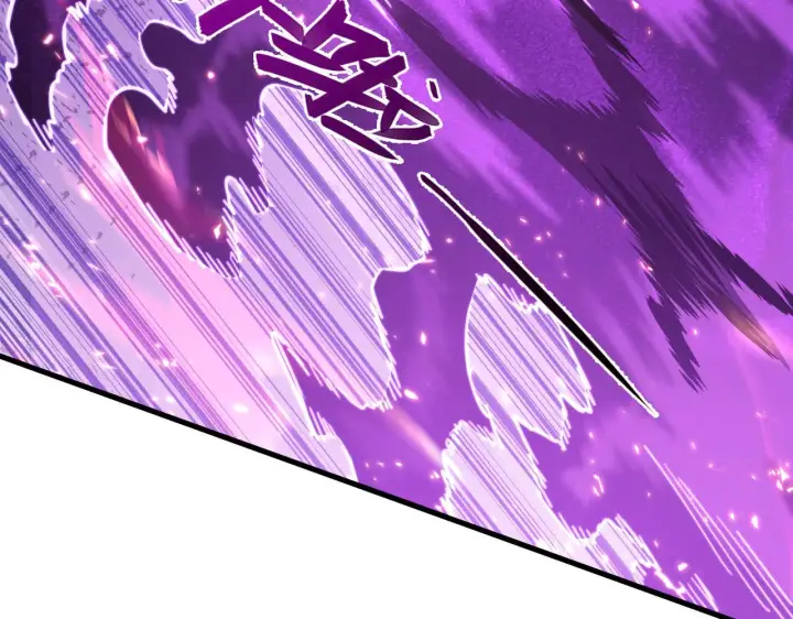 漫画《从末世崛起》190 天才与破局第7张图