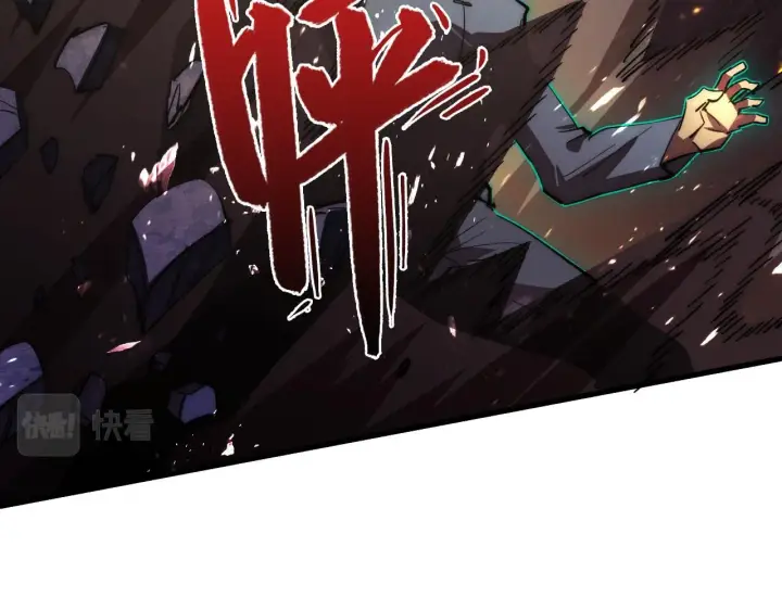漫画《从末世崛起》191 谁能笑到最后？！第21张图