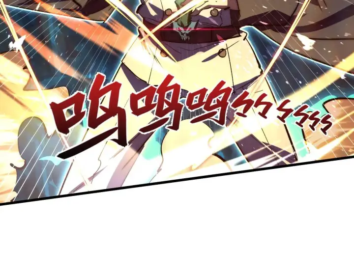 漫画《从末世崛起》191 谁能笑到最后？！第26张图