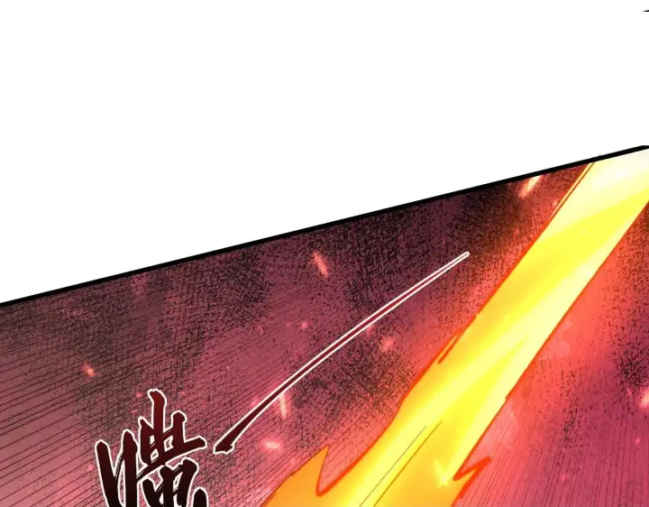 漫画《从末世崛起》191 谁能笑到最后？！第50张图